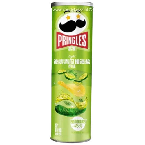 Pringles - Cucumber & Salt (115gr)